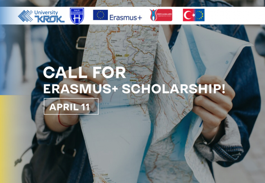Call for Erasmus+ Scholarship!