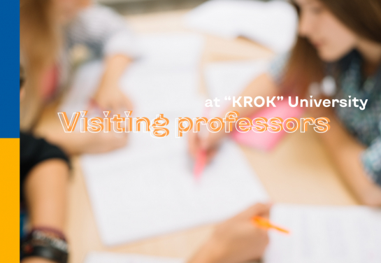 Visiting professors at “KROK” University