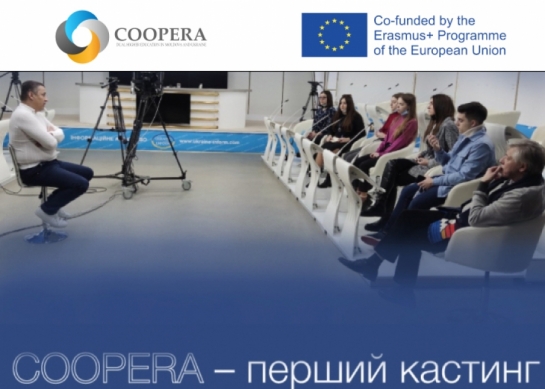 The First Casting of Students Majoring in Journalism within Erasmus + Project «COOPERA»