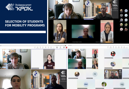 Selection of students for mobility programs