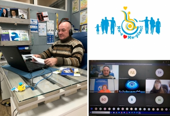 Webinar «Educational Opportunities for People with Disabilities»