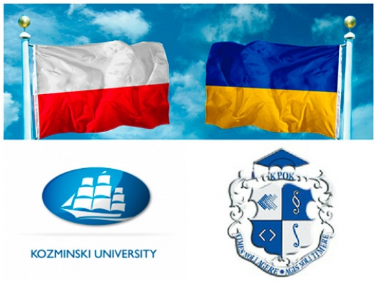 Exchange Semester at Kozminski University (Spring, 2011-2012)