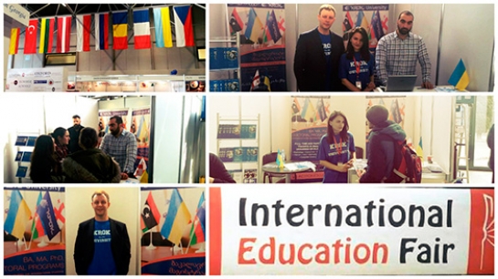 «KROK» University participated in International Education Fair Georgia