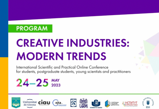 Creative Industries: Current Trends