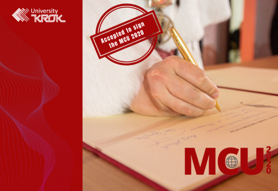 KROK University Becomes a Signatory of the Magna Charta Universitatum 2020