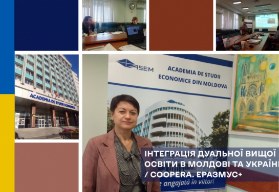 Visit of Working Group within COOPERA Project to Academy of Economic Studies of Moldova