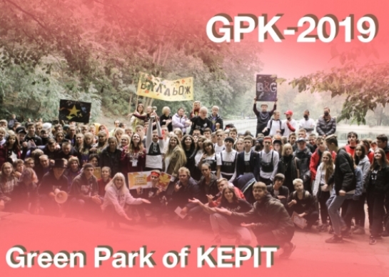 Green Park of KEPIT-2019
