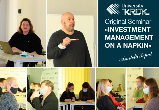 Original Seminar «Investment Management on a Napkin»