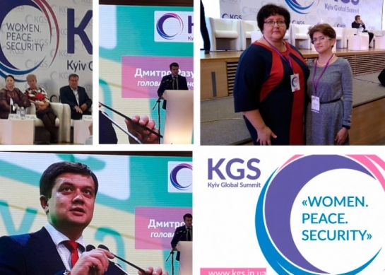 Iryna Mihus took part in Kyiv Global Summit «Women. Peace. Security»