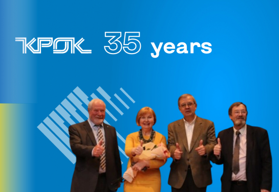 Educational and Research Firm «KROK» is 35 years old!