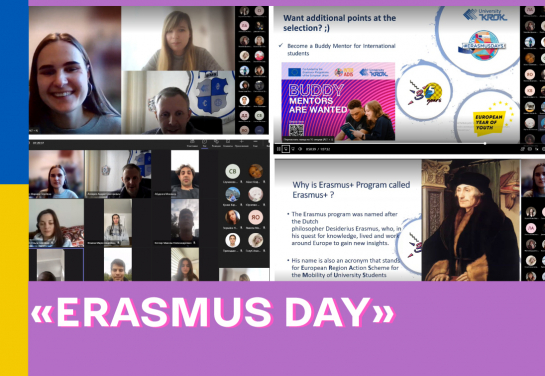 Information event &quot;Erasmus Day&quot;