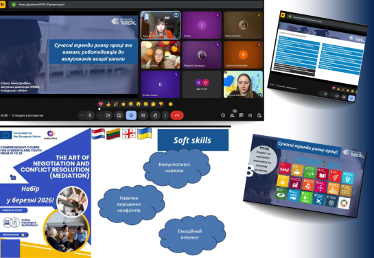 Career trends and choosing a University