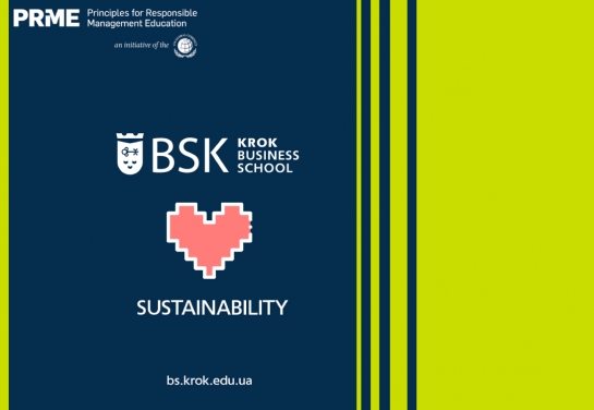 KROK Business School for a responsible future and sustainability