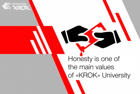 Honesty is one of the main values of KROK University