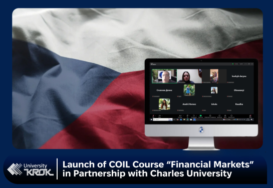 Launch of COIL Course &ldquo;Financial Markets&rdquo; in Partnership with Charles University