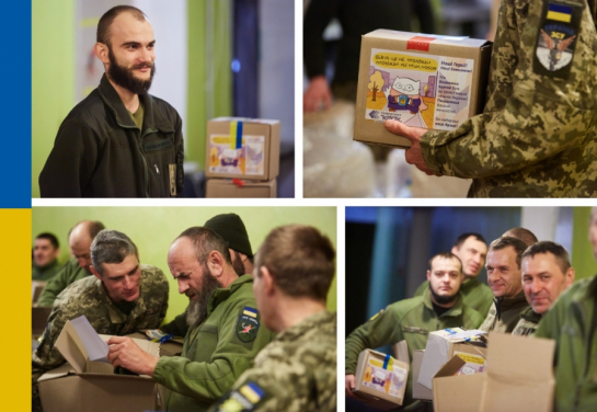 Charity December at «KROK» University