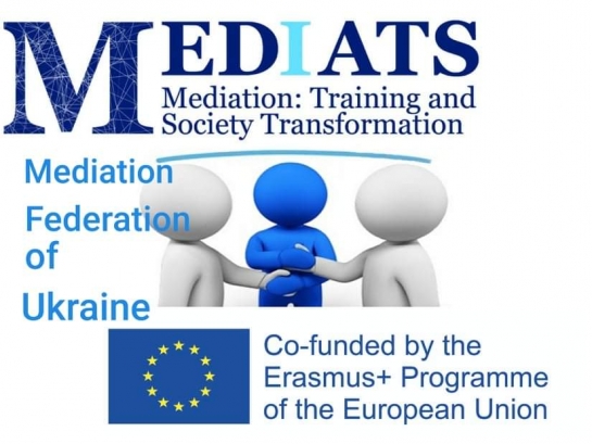 Creation of Mediation Federation of Ukraine