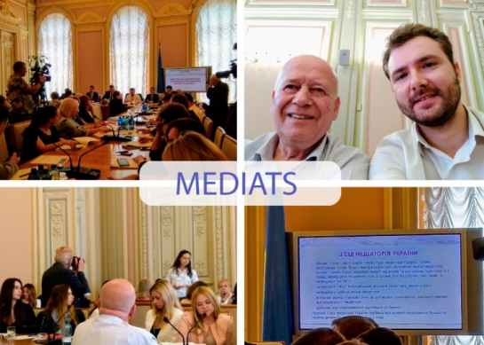 The National Conference «Legislative Regulation of Mediation in Ukraine»