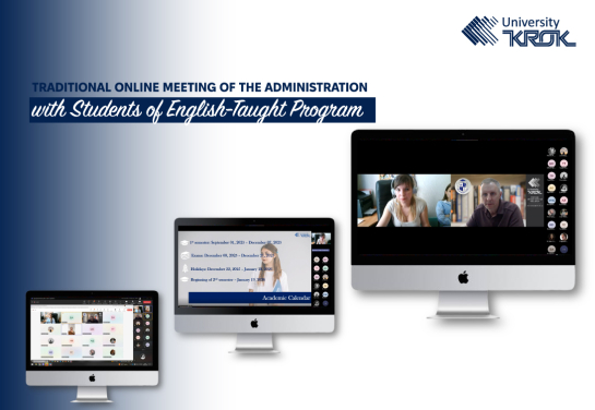 Traditional Online Meeting of the Administration with Students of English-Taught Programs