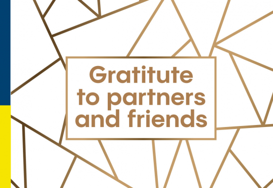 Gratitude to partners and friends