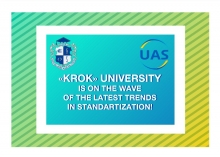 «KROK» University takes on new waves of standardization