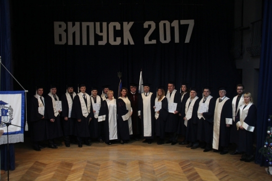 The first in Ukraine specialists’ graduation ceremony «Private Detective Activity»