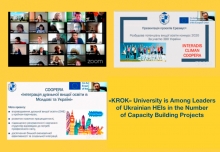 «KROK» University Among Leaders of Ukrainian HEIs in the Number of Capacity Building Projects Won