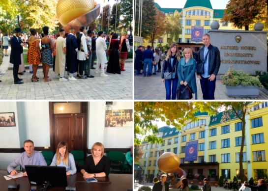 «Unity Day» of Foreign Students at Dnipro